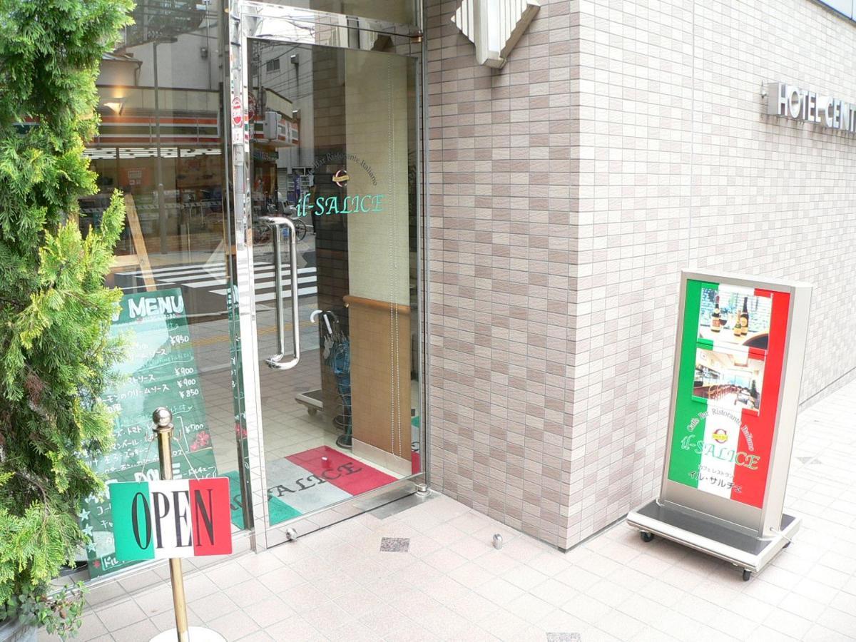 Hotel Central Sendai Extérieur photo